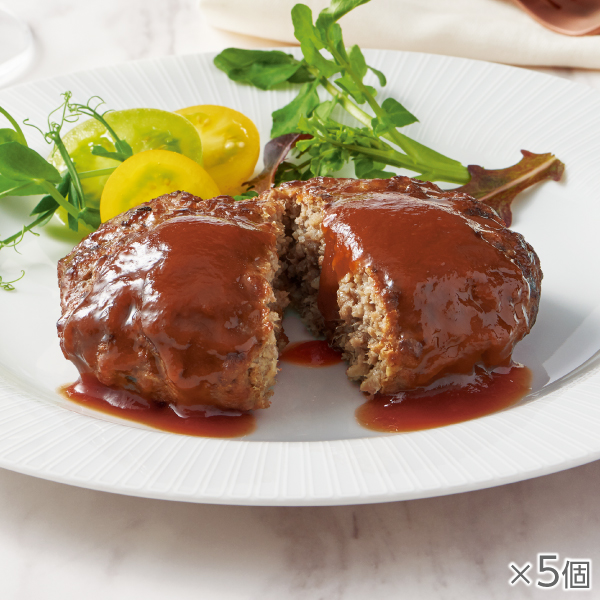 <!--国産肉100%直火焼きハンバーグ 5袋* -->