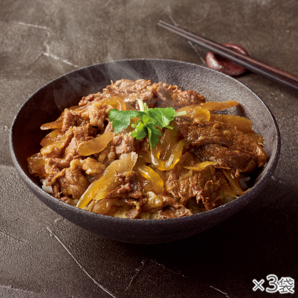 <!--黒毛和牛の極旨牛すき丼 3袋* -->