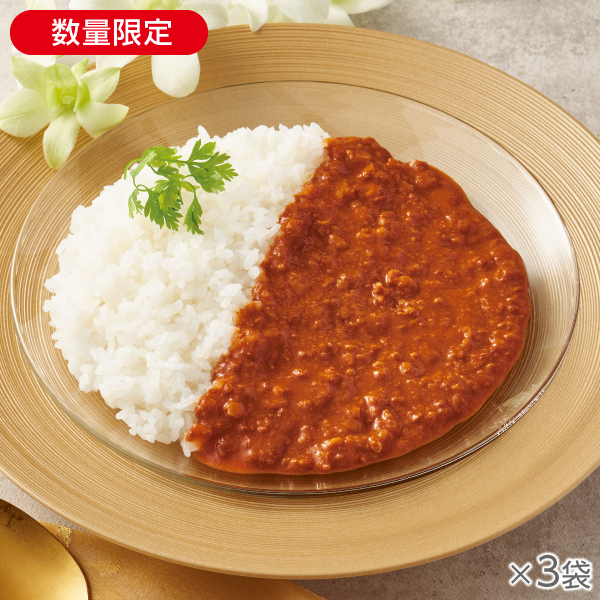 <!--ノンオイル調理 キーマカレー 3袋* -->
