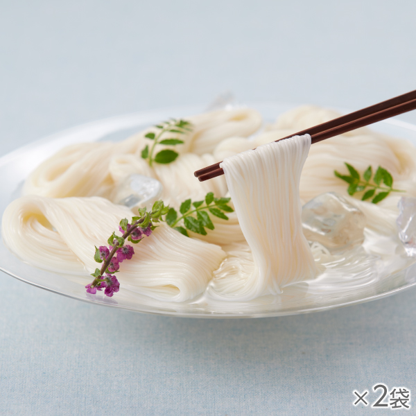 <!--手延べそうめん 2袋* -->