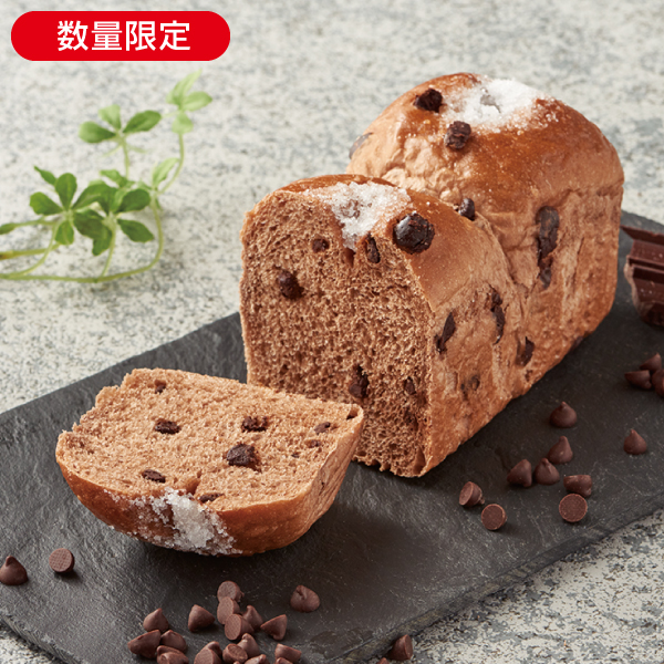 <!--極みチョコチップパン* -->