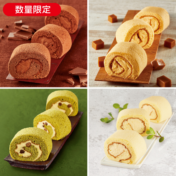 <!--米粉ロールケーキセット* -->