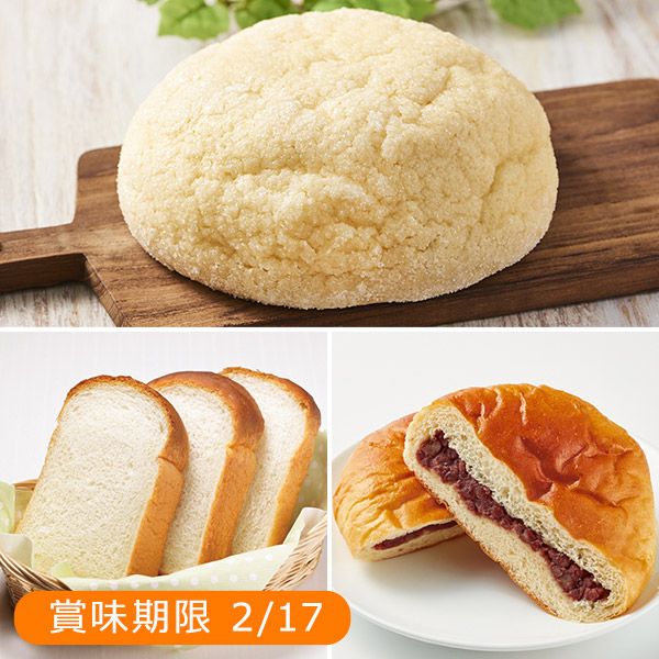 にくまん＆メロンパンクッション4個セット にくまん＆メロンパン