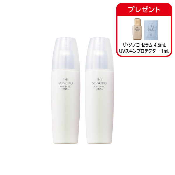 <!--ザ・ソノコ ホワイトニングローション 2本 -->