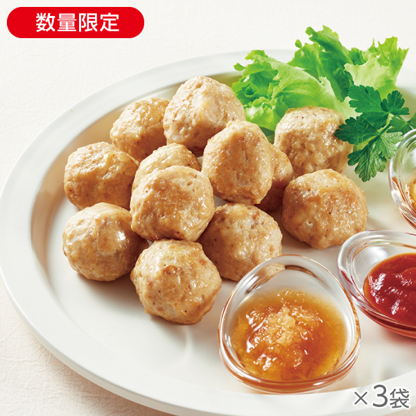 <!--そのままで美味しい肉まるくん3袋* -->