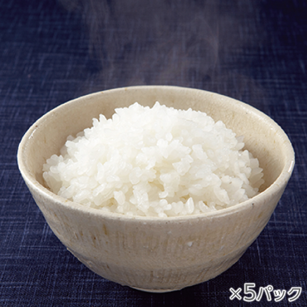 <!--氷温熟成そのこ米ごはん 5パック* -->