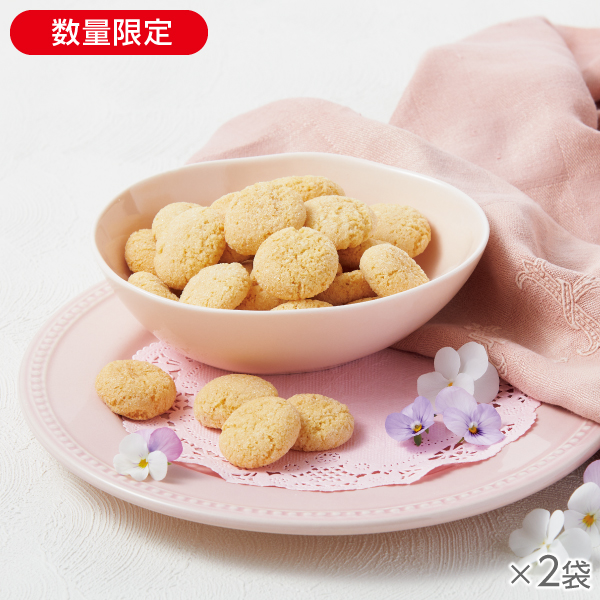 <!--カシューナッツクッキー 2袋* -->