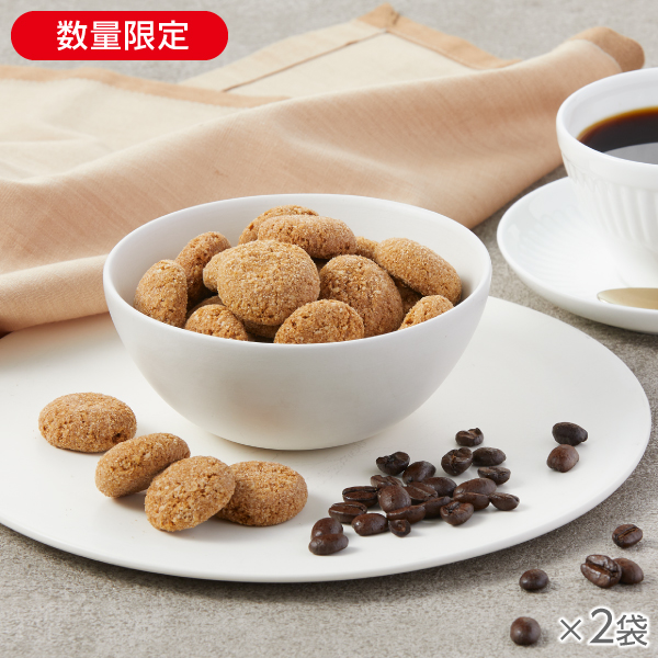 <!--カシューナッツクッキー 珈琲 2袋* -->