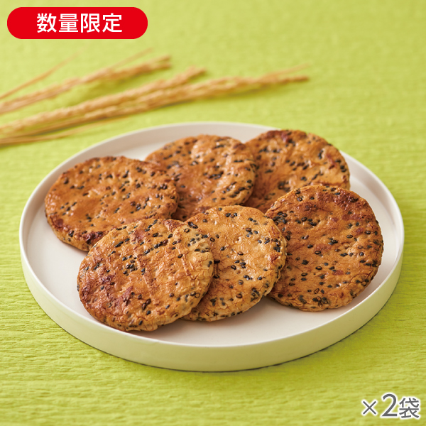 <!--せんべい ごま 2袋* -->