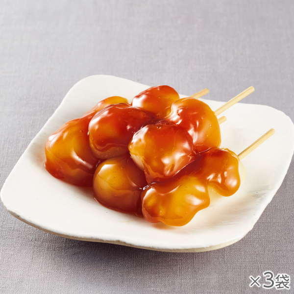 <!--みたらし団子3袋* -->