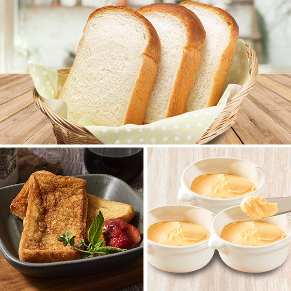 <!--【DM限定】トーストクリームセット* -->