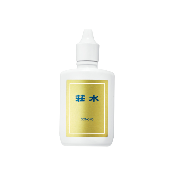 <!--荘水* -->
