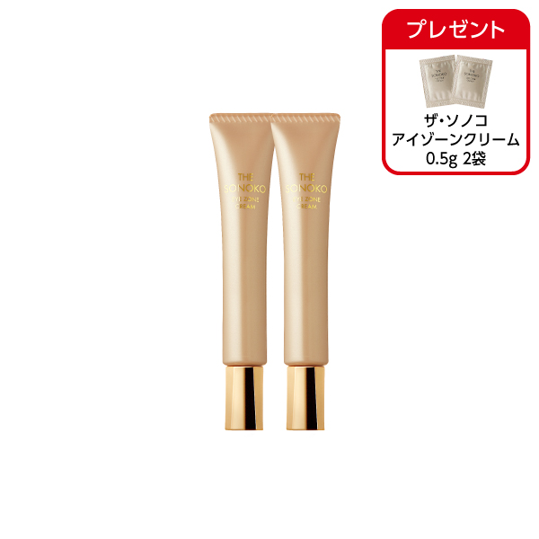 <!--ザ・ソノコ アイゾーンクリーム 2本 -->