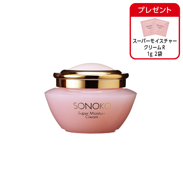 <!--スーパーモイスチャークリームR -->