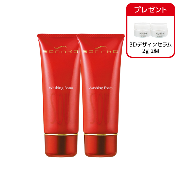 <!--荘 ウォッシングフォーム 2本 -->