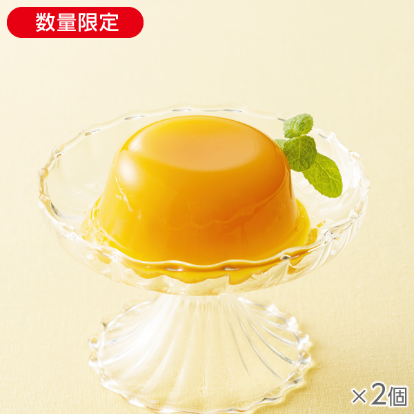 <!--完熟マンゴーゼリー 果肉入り 2個* -->