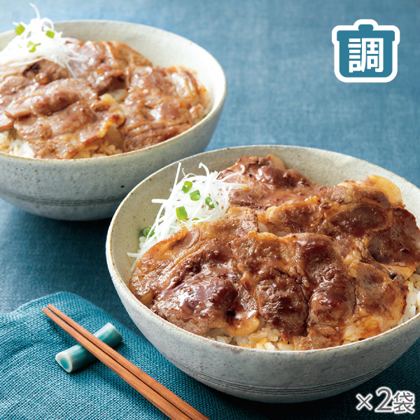 豚どんセット 2袋* 