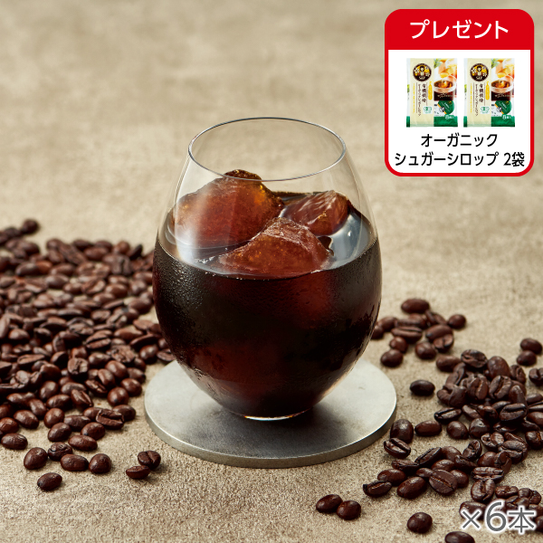 その子珈琲アイスブレンドコーヒー 6本