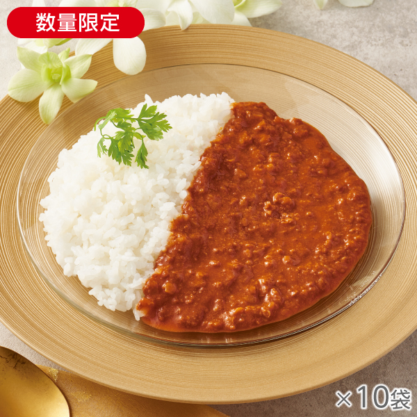 ノンオイル調理キーマカレー 10袋