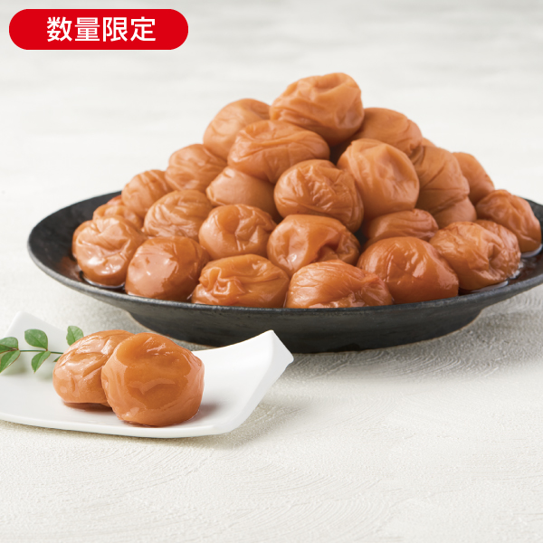 やわらか紀州梅干し1.2kg