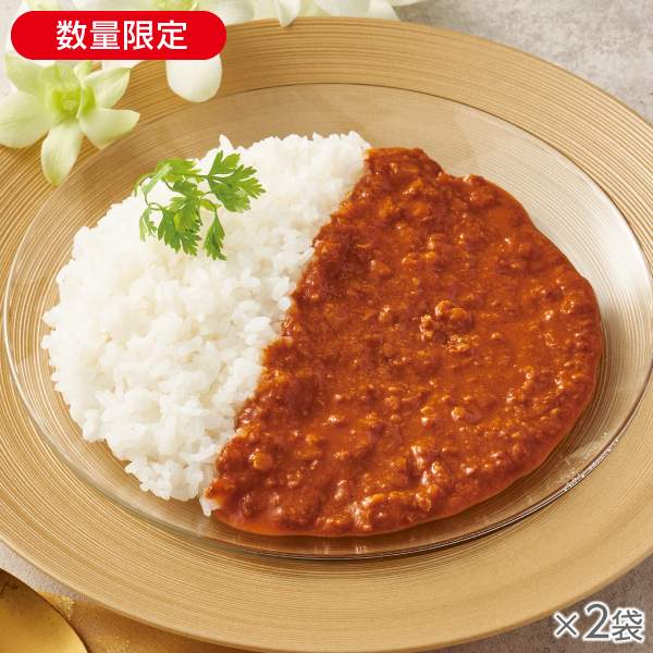 ノンオイル調理 キーマカレー 2袋* 