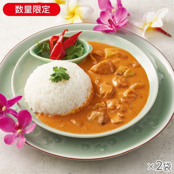 ノンオイル調理 タイレッドカレー 2袋* 