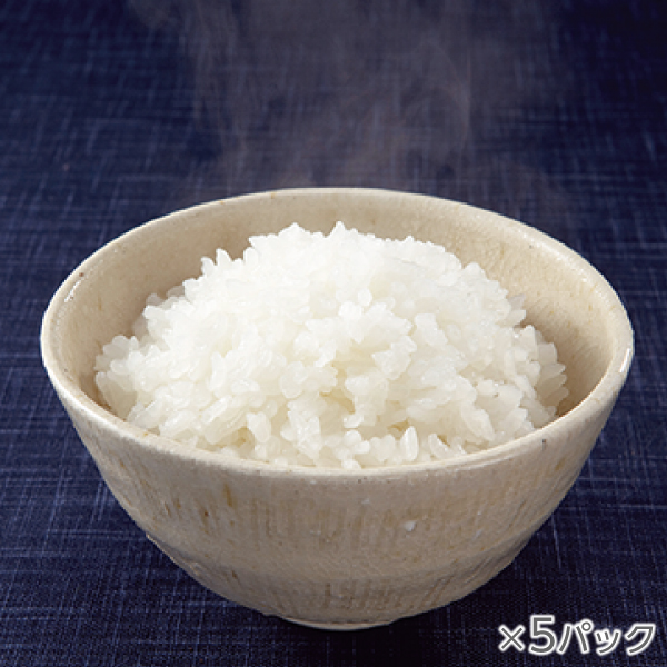 <!--氷温熟成そのこ米ごはん 5パック* -->
