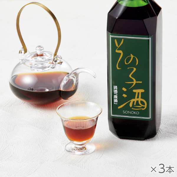 その子酒 3本 