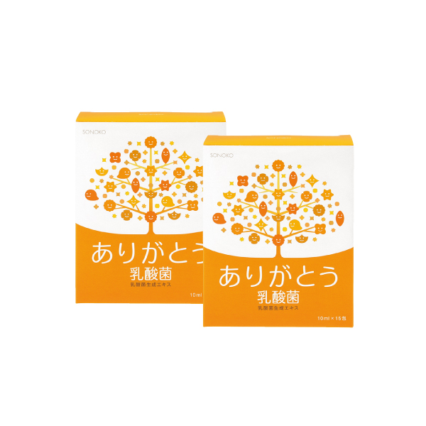<!--ありがとう乳酸菌 2箱* -->