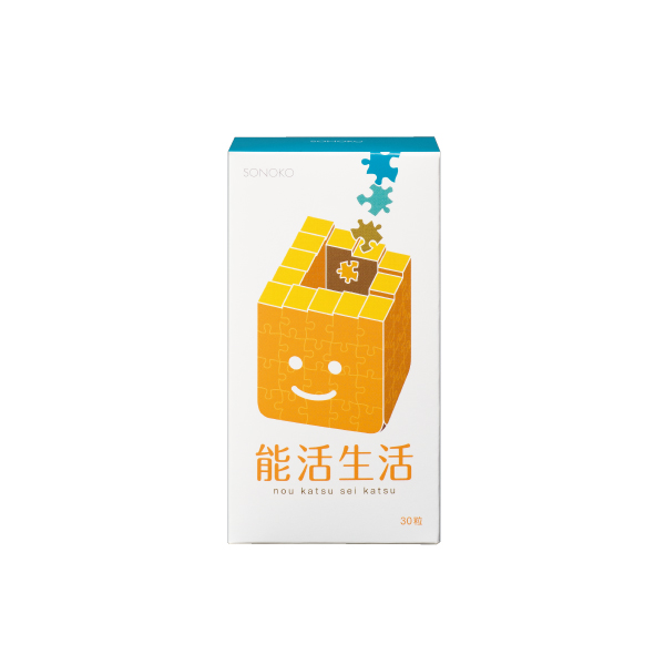 能活生活* 
