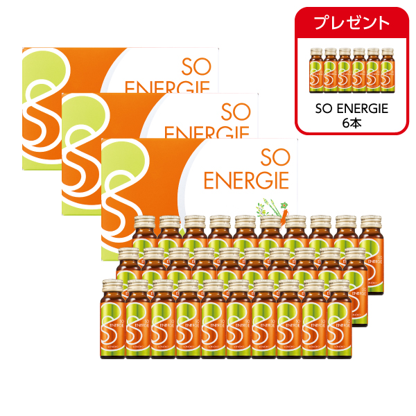 SO ENERGIE 3箱30本* 