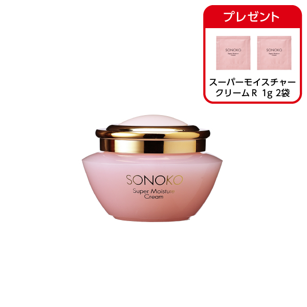 <!--スーパーモイスチャークリームR -->