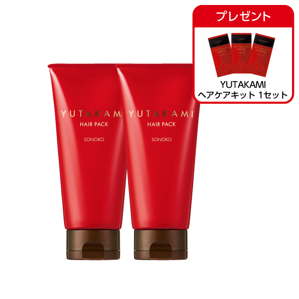 <!--YUTAKAMI ヘアパック 2本 -->