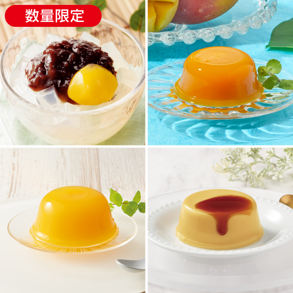 夏のデザート盛り合わせセット