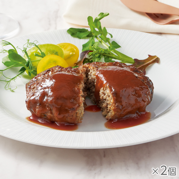<!--国産肉100%直火焼きハンバーグ2個* -->