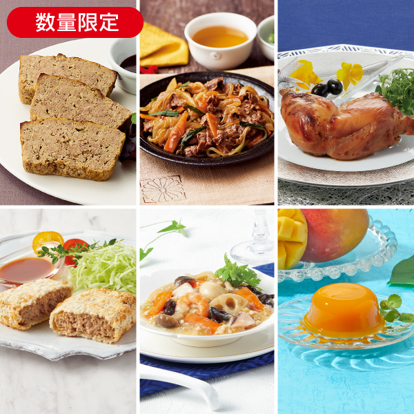 なんでも詰め込みセット 5月以降に処分予定 商品詳細ページ | SONOKO オンラインショップ | 7月のごちそう