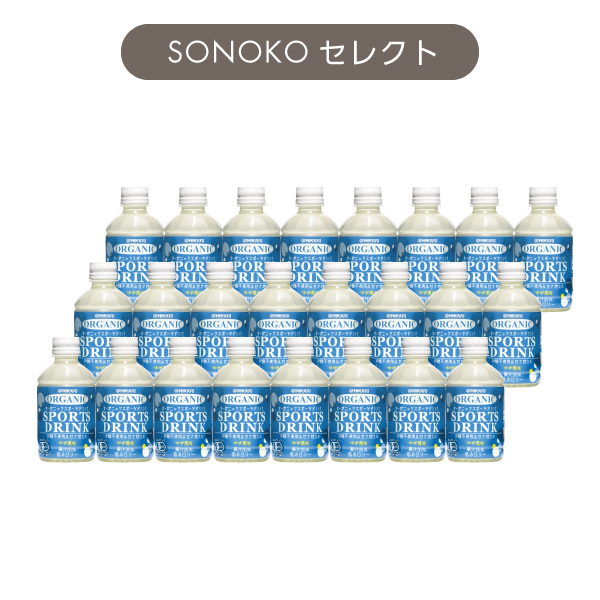 <!--オーガニックスポーツドリンク 1箱24本* -->