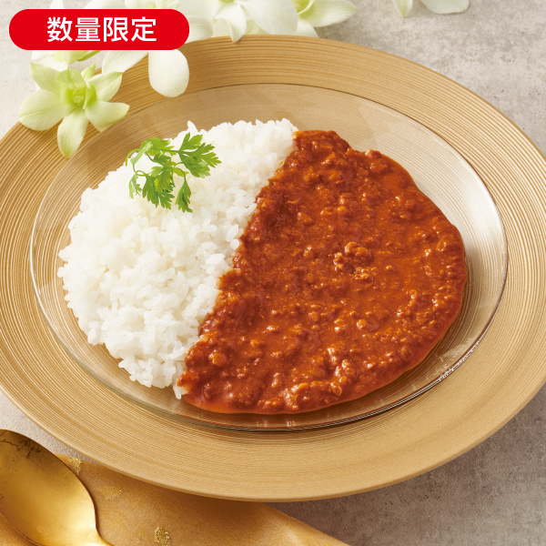 ノンオイル調理 キーマカレー* 