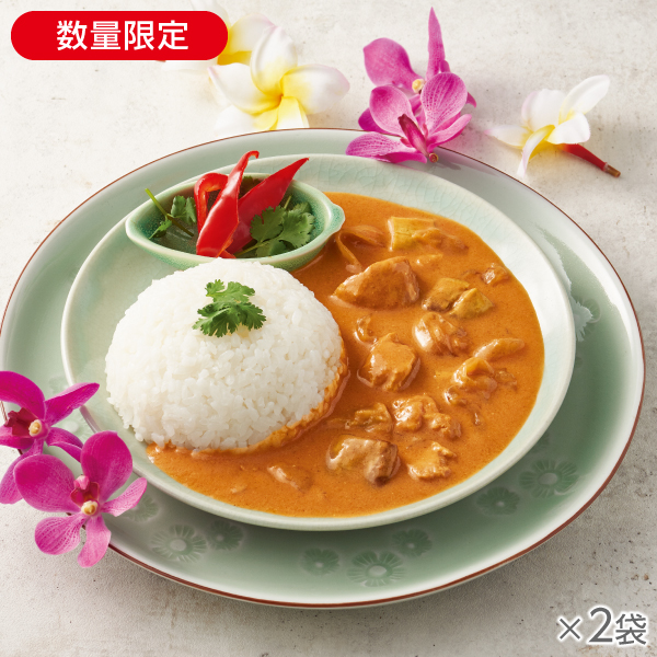 ノンオイル調理 タイレッドカレー2袋* 