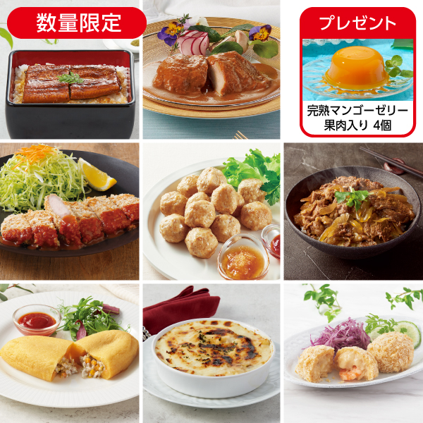 SONOKO オンラインショップ
