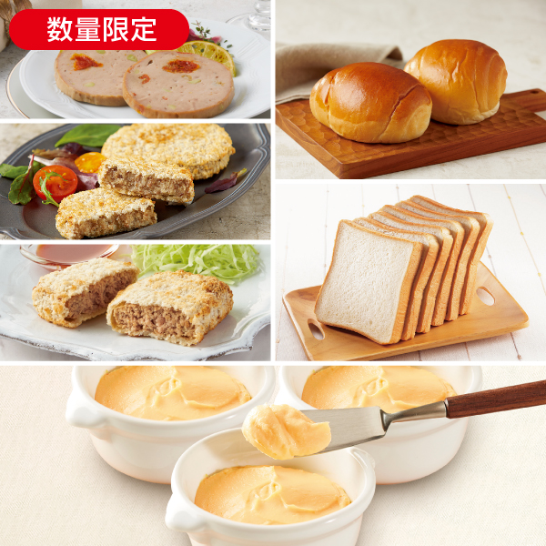 <!--トーストクリームセット_0429* -->