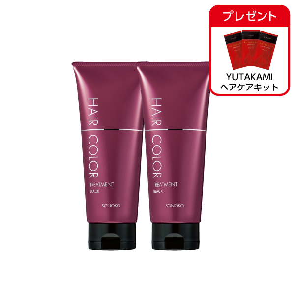 <!--ヘアカラートリートメント ブラック 2本 -->