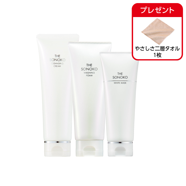 <!--クレンジングセット クリームタイプ -->