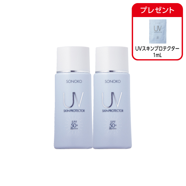 <!--UVスキンプロテクター 2本 -->