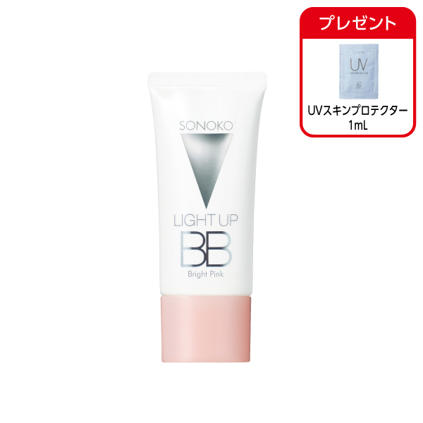 <!--ライトアップBB ブライトピンク -->