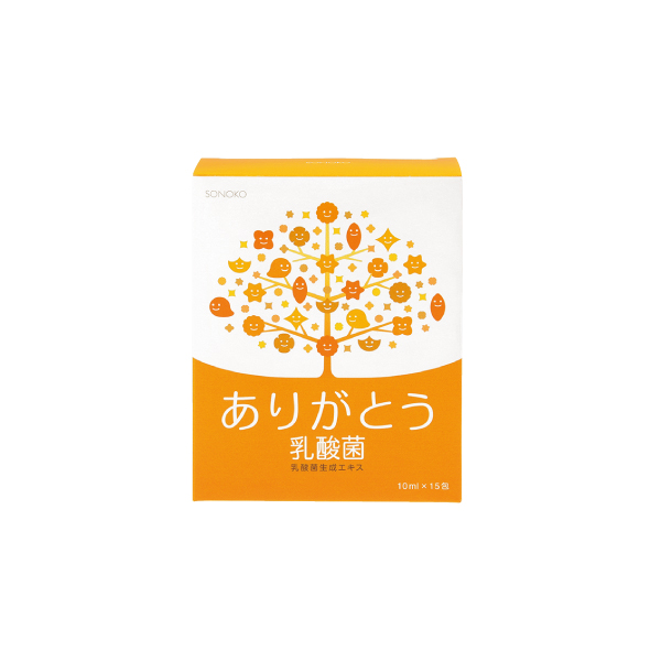 ありがとう乳酸菌* 