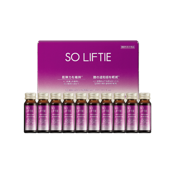 SO LIFTIE 1箱10本* 