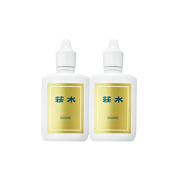 <!--荘水 2本* -->
