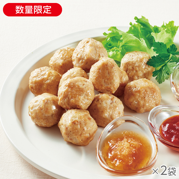 そのままで美味しい肉まるくん 2袋* 