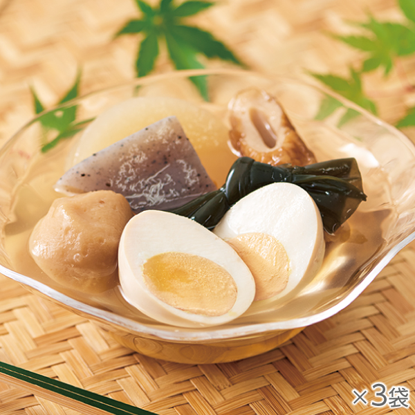 <!--だしが美味しいおでん 3袋* -->